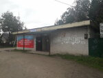 Продукты (Leningrad Region, Gatchinskiy District, sadovodcheskiy massiv Korpikovo, Kraynyaya ulitsa), grocery
