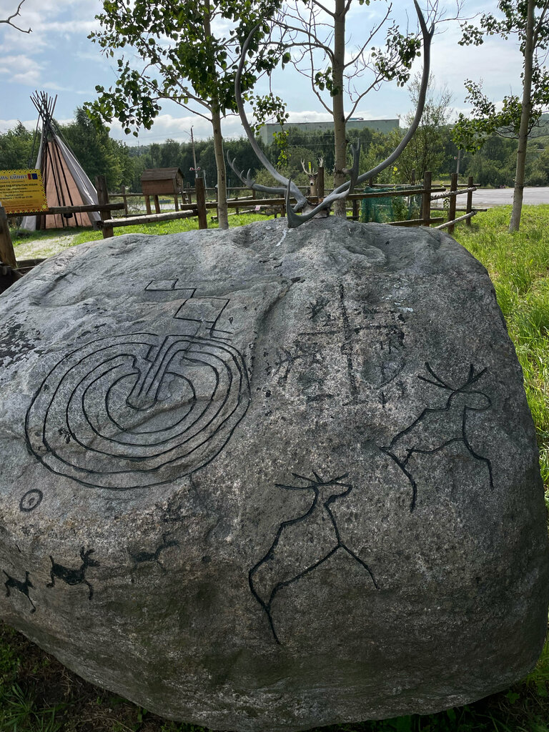 Landmark, attraction Саамская деревня, Murmansk Oblast, photo