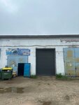 Vladkardan (gorodskoy okrug Vladimir, Leninskiy City administrative district) ، ورشة لتصليح السيارات