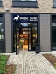 Baggins Coffee (Dvinskaya Street, 6), coffee shop