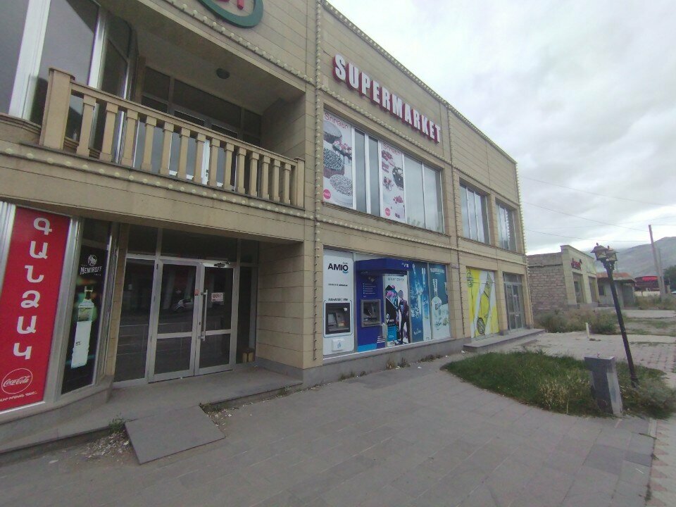 Bank Amiobank, Vanadzor, photo