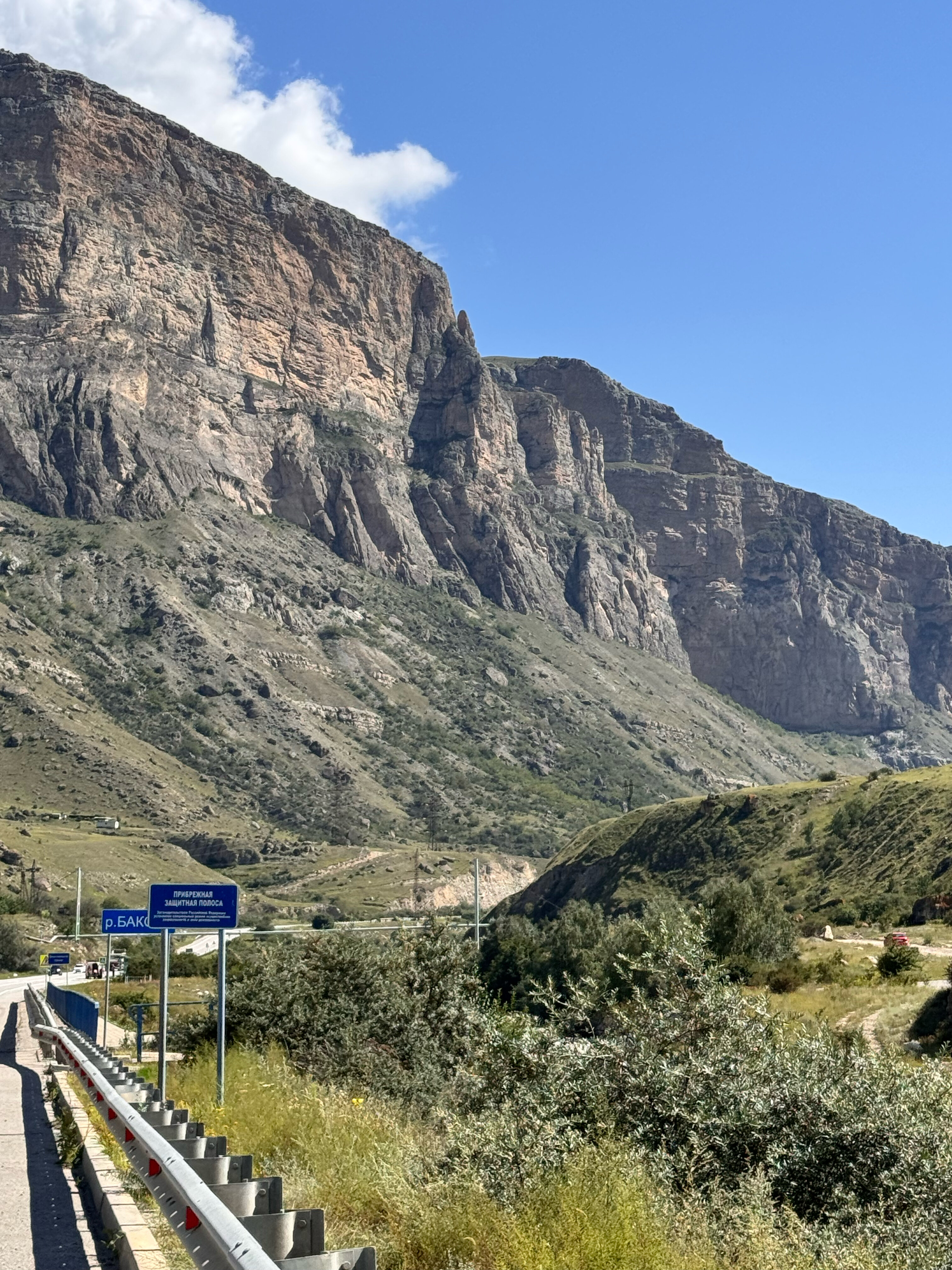 Фото Домик для двоих