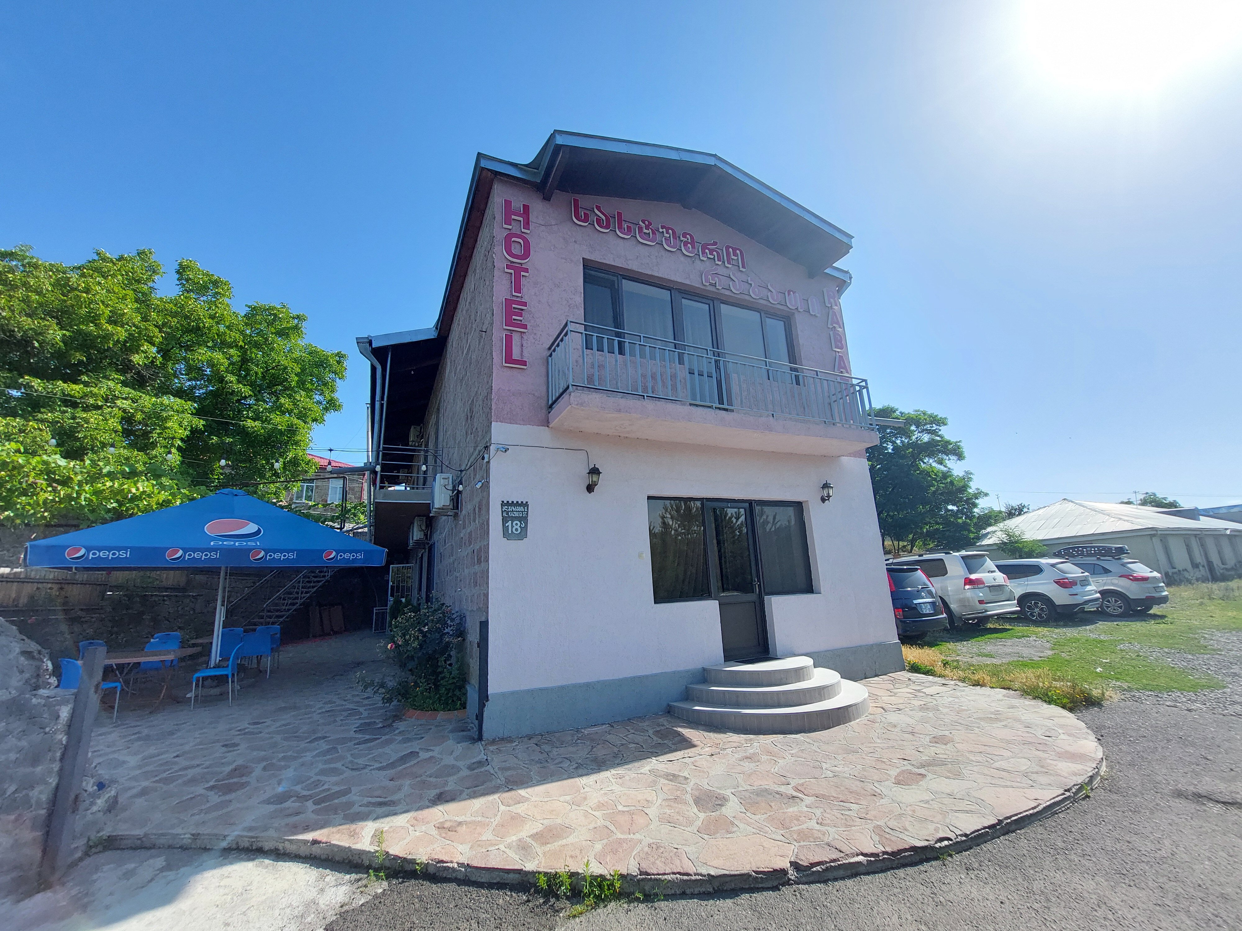 Фото Hotel Rabati