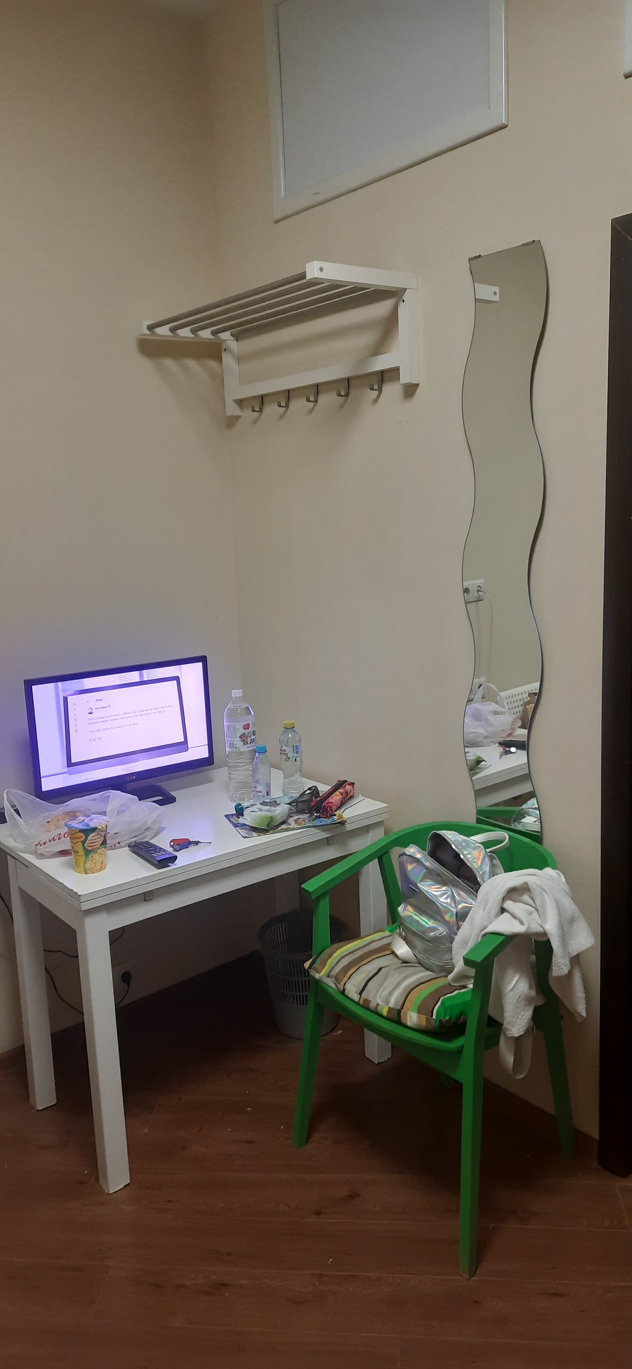 Фото Найс Красные ворота