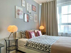 Comfort & Relax Home for your family