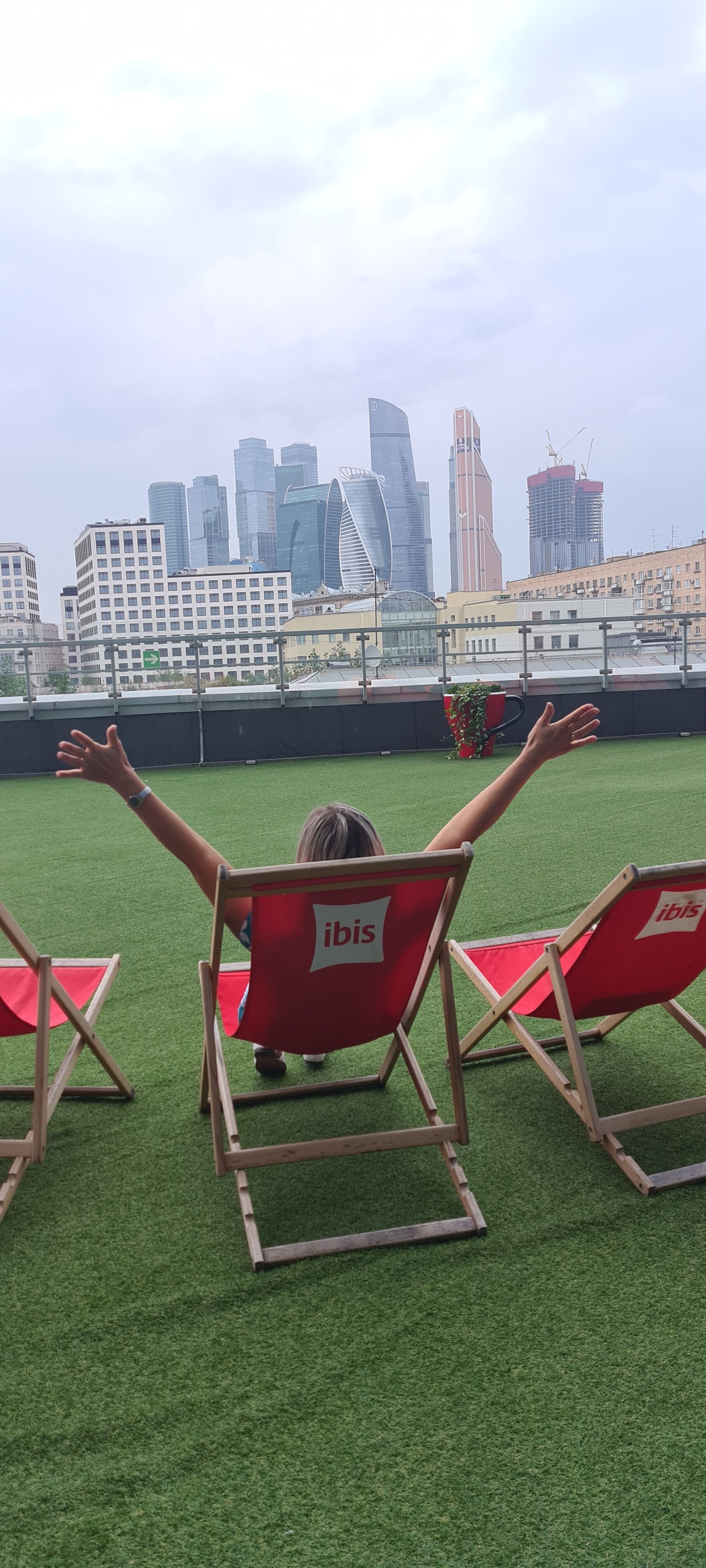 Фото Ibis Москва Киевская