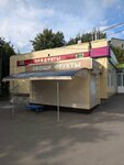 Ovoshchnoy magazin (Metallurgov Street, 84В), frutería