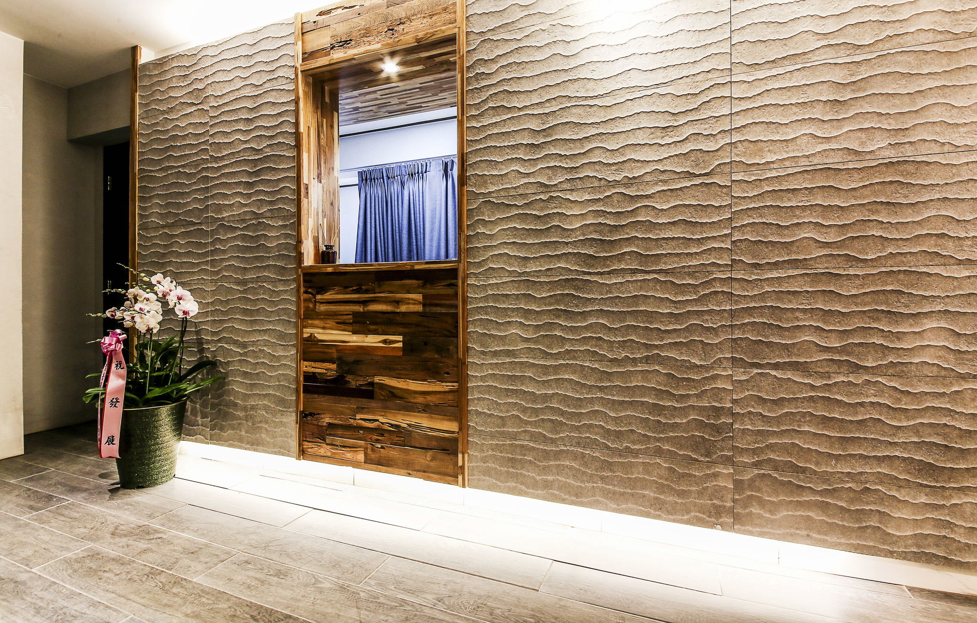 Фото Busan Oncheonjang Hotel Ignis