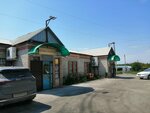 Viktor (posyolok Kazachiy, Depovskaya ulitsa, 2А), grocery