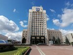 Кафедра физики и методики преподавания физики физико-математического факультета БГПУ (Savieckaja Street, 18), education infrastructure