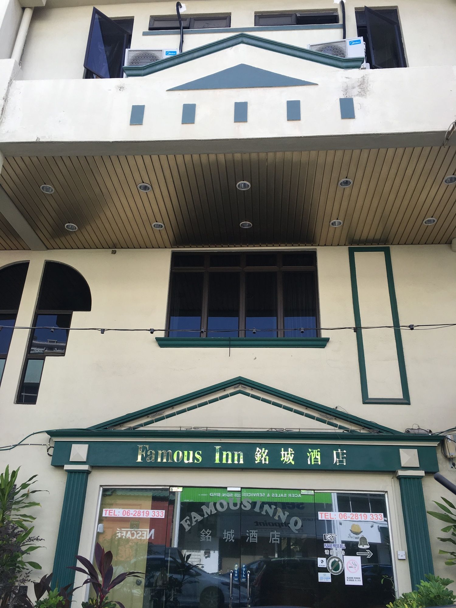 Фото Oyo 764 Hotel Famous Inn