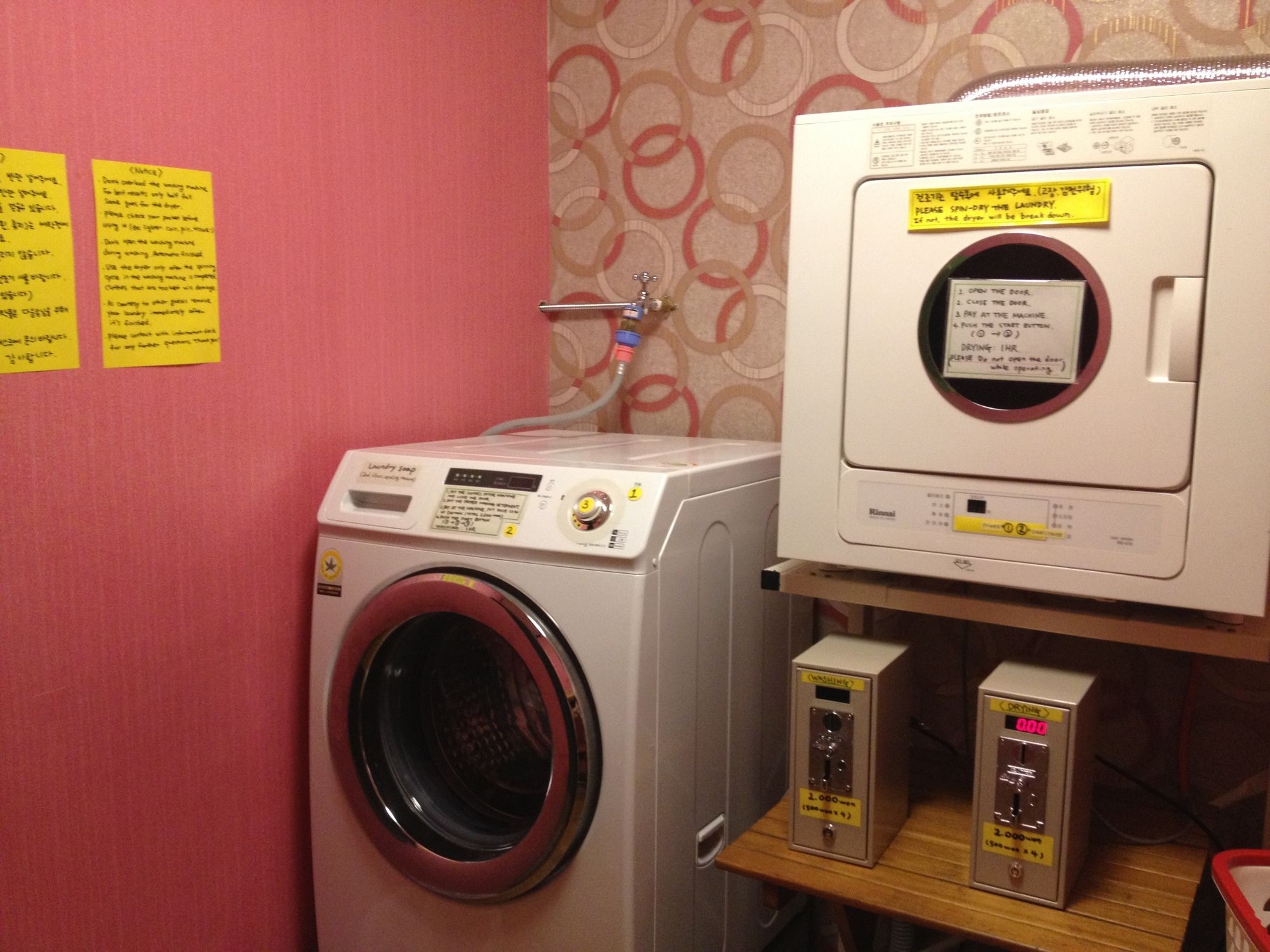 Фото The House Hostel