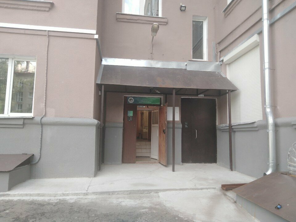 Ministerios, departamentos, servicios públicos Служба технического заказчика образовательных организаций, , foto