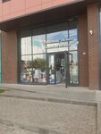 Bytovaia himiya (Ahmet Baıtursynov kóshesi, 16), tienda de artículos para el hogar y productos químicos domésticos