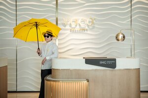Гостиница Voco Xi
