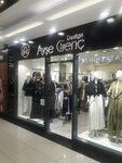 Ayse Genc Design (İstanbul, Zeytinburnu, Asım Kazancıgil Cad., 38AK), clothing store
