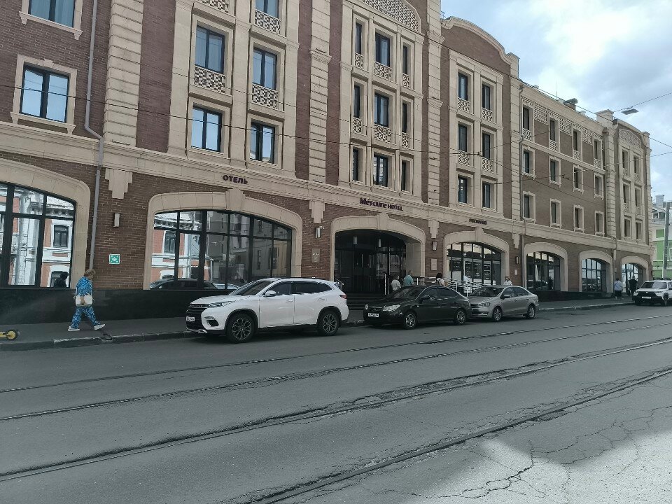 Фото Mercure Нижний Новгород центр