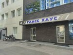 Support (Lyusinovskaya Street, 36с2), tax consultants