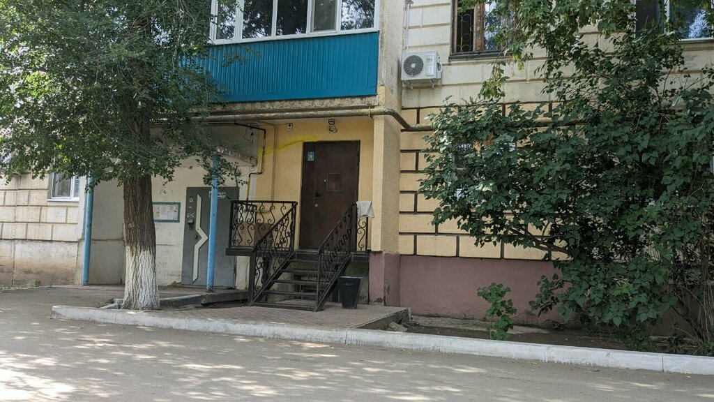 Diagnostic center A. A. Sarbasova's Ultrasound Room, Uralsk, photo