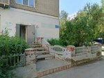 X beauty by Nastya (Tobolnaya Street, 62), nail salon