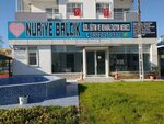 Nuriye Balcik Ozel Egitim ve Rehabilitasyon Merkezi (Adana, Seyhan, Mithatpaşa Mah., 58215 Sokak, 4), educational center