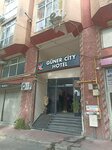 Güner City Hotel (Bursa, Osmangazi, Hacı İlyas Mah., 3. Keskin Sok., 2D) ، فندق