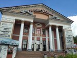 Today (ulitsa Krasny Put, 4), cafe