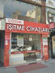 Cozum Hearing Aids (İstanbul, Kadikoy, Osmanağa Mah., Söğütlüçeşme Cad., 131D), hearing aids