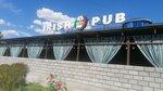 Irish pub (Abylai Khan Street, 125), bar, pub