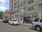 Aleksa. nails (Makarova Lane, 2) ، صالون العناية بالأظافر