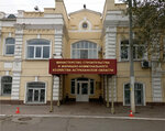 Палитра (ulitsa Sovetskoy Militsii, 17/30), advertising agency