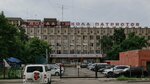 Эскорт-транс (Barrikadnaya Street, 1Д), rail freight transport
