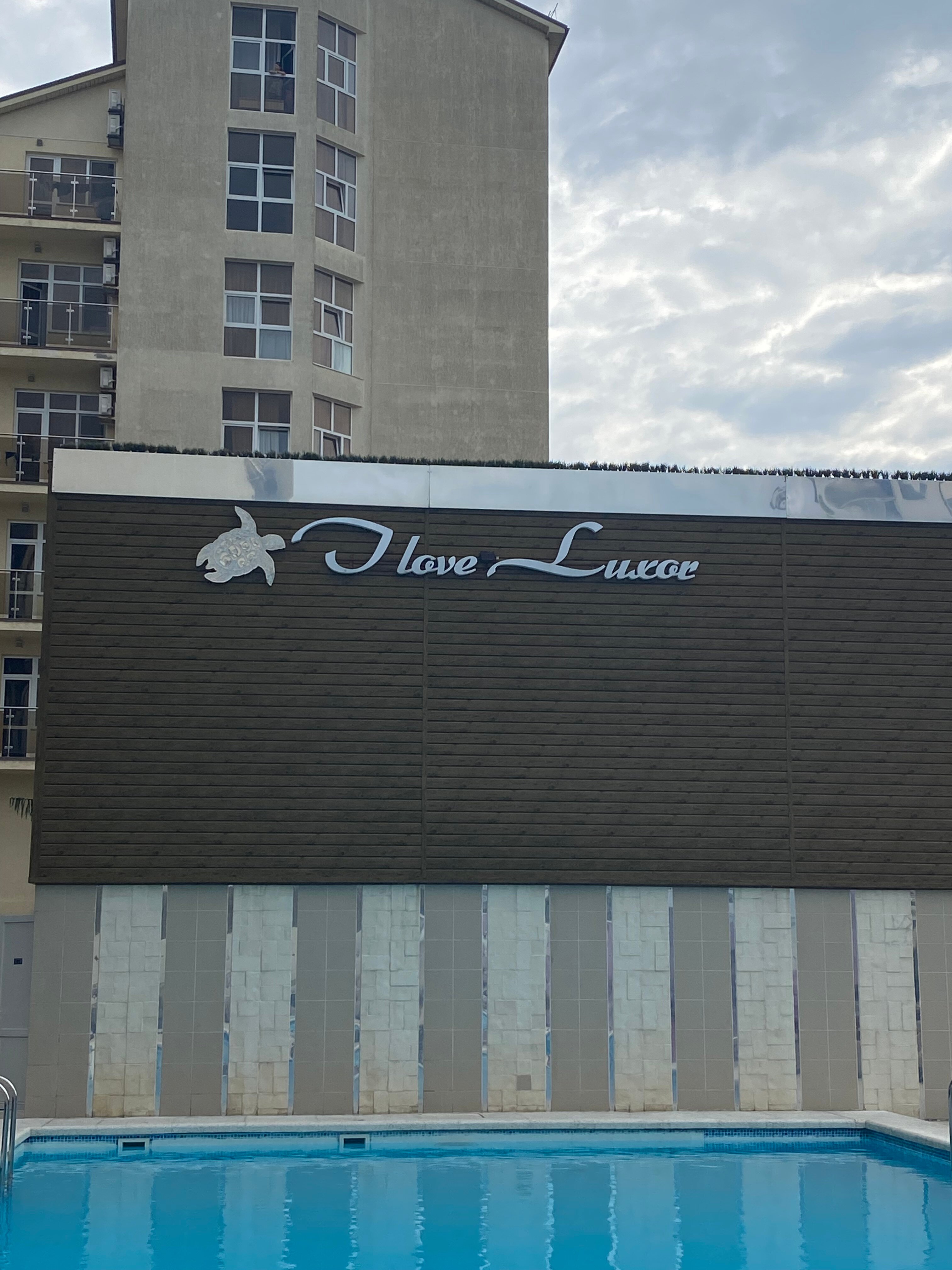 Фото Люксор