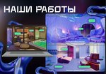 CreaGeese (Dneprovskaya Street, 30), it company