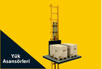 Megalift Kaldirma ve Istifleme Sistemleri (İstanbul, Şişli, Halil Rıfat Paşa Mah., Yüzer Havuz Sok., 1) ، معدات مستودعات
