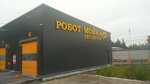 Робот-мойка (Plekhanova Street, 9), car wash