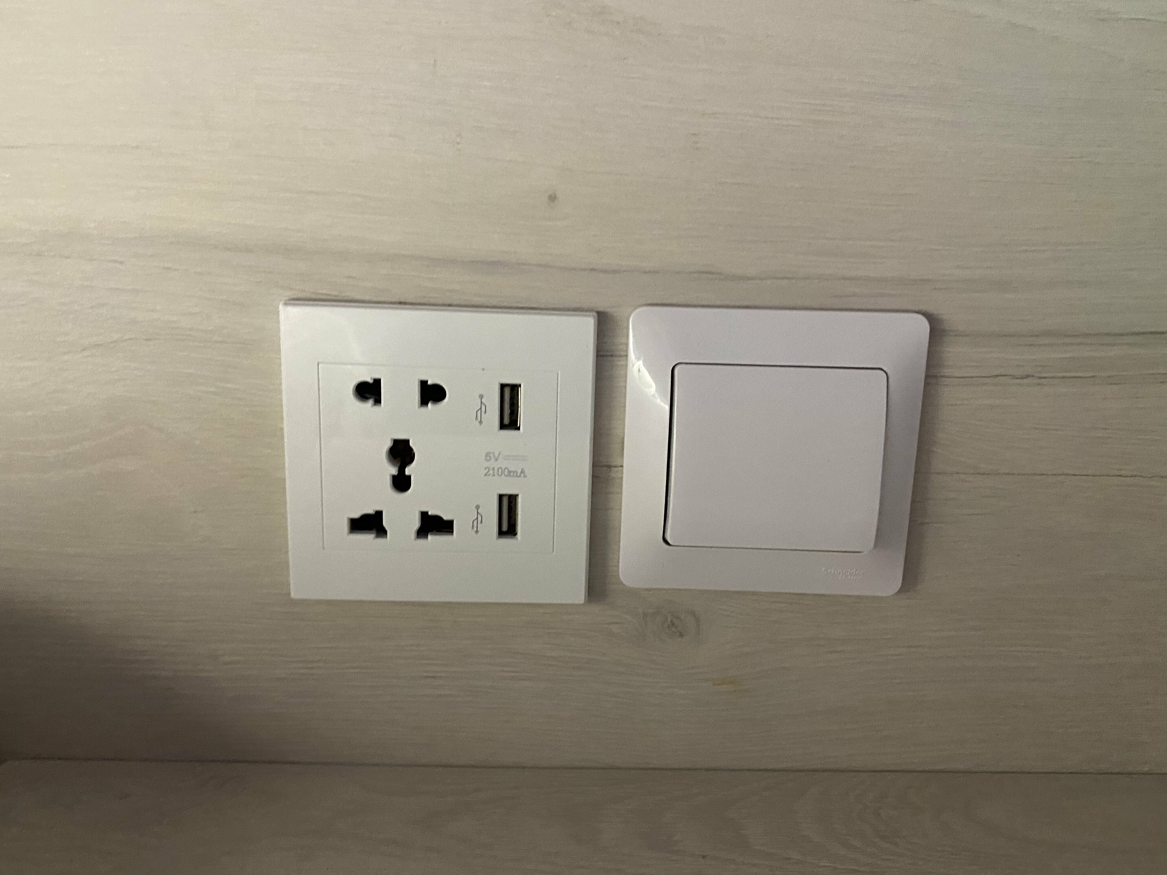 Фото Соль и Солнце