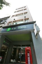 Фото To Hotel Chengde