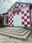 Pizza Express (derevnya Starnikovo, 143), pizzeria
