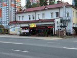 Kebab Town (ул. Карвата, 4), кафе в Минске