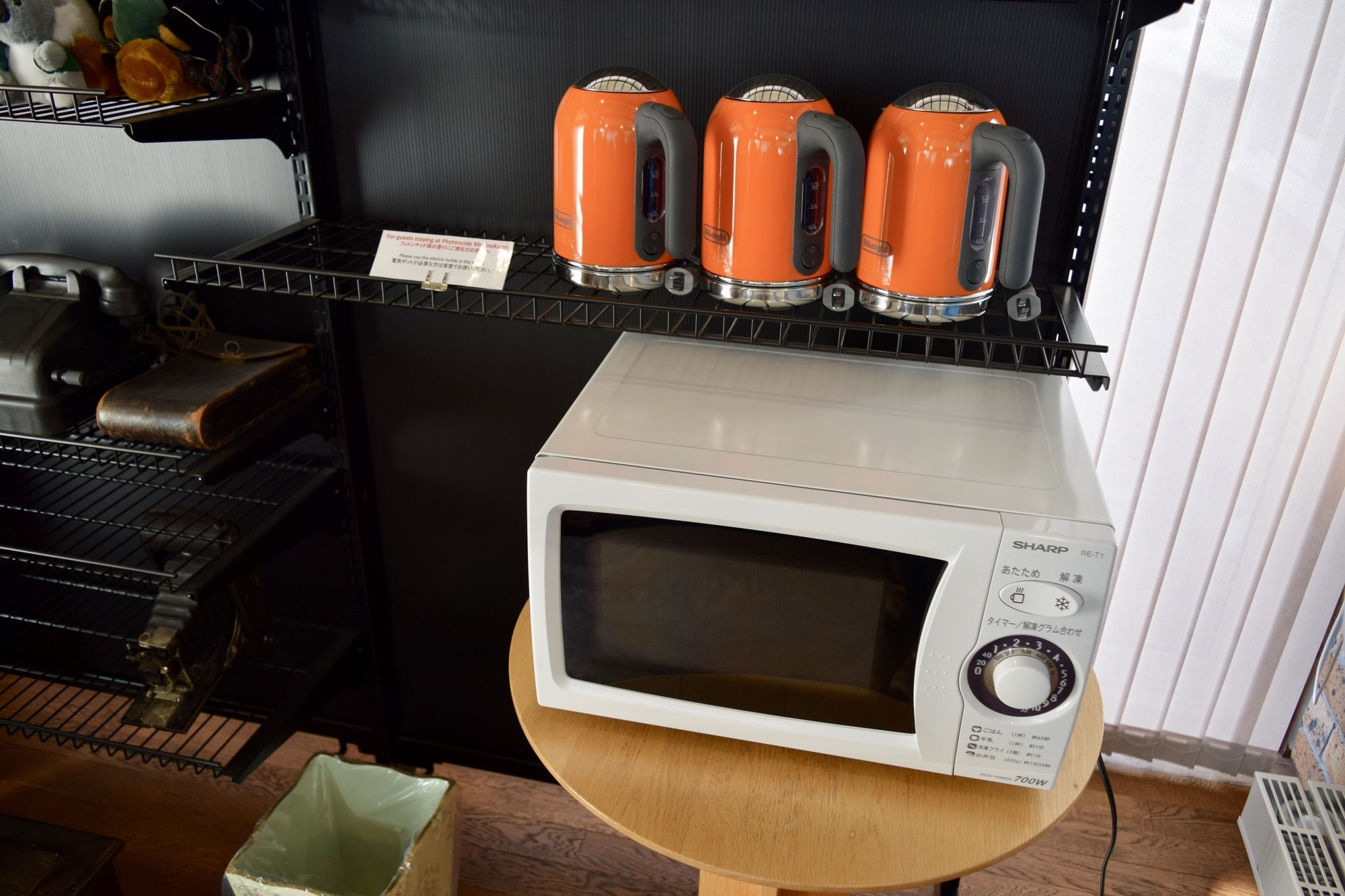 Фото Phytoncide Morinokaori