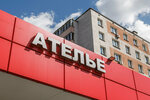 Atel'ye (Domodedovskaya Street, 1к1), taller de sastrería