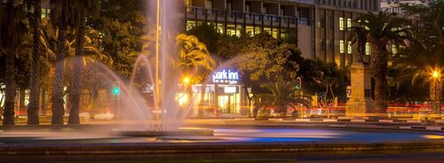 Гостиница Park Inn by Radisson Kigali в Руанде