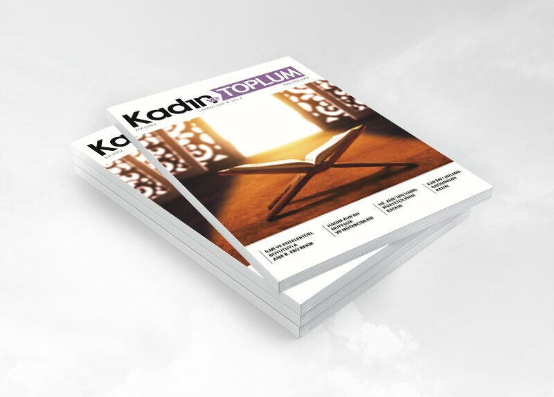 Associations and industrial unions Diyanet-Sen Turkey Religious Affairs and Foundation Officers Union, Antalya, photo