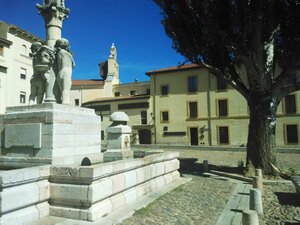 Гостиница Hospedería Pax