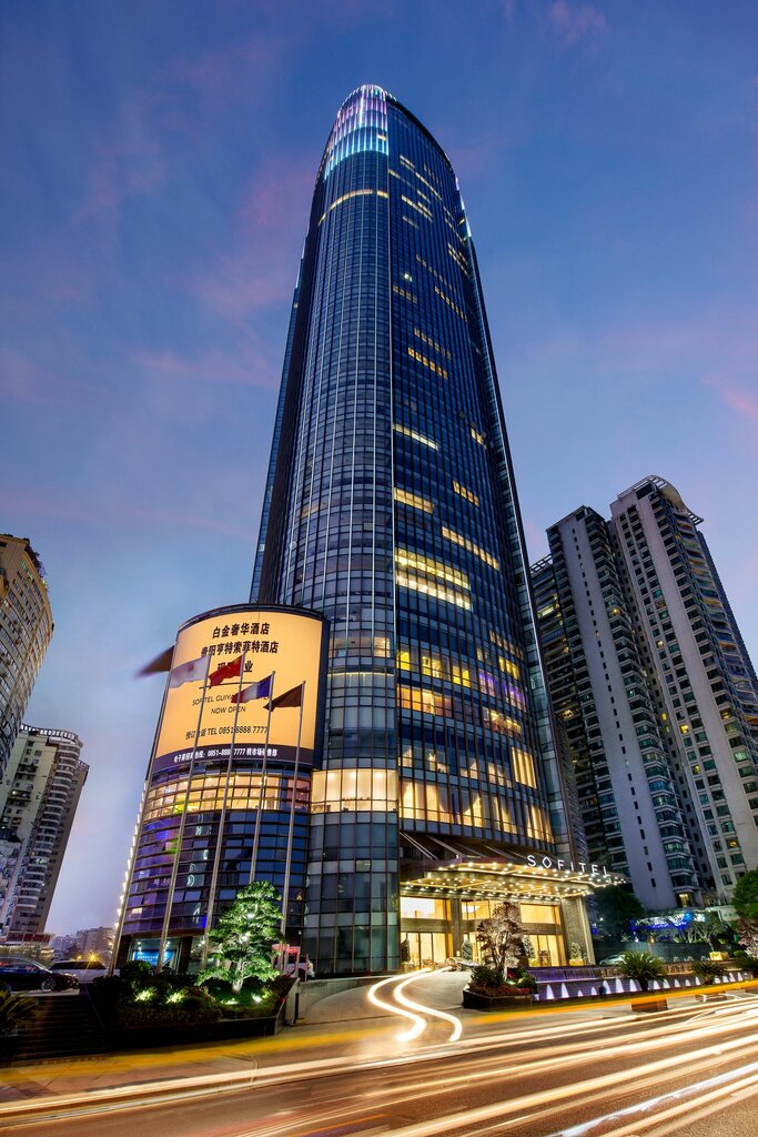 Hotel Sofitel Guiyang Hunter, Guiyang, photo
