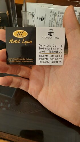 Гостиница Lyon Hotel в Фатихе