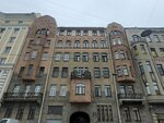 Доходный дом А.А. Каплуна (Shpalernaya Street, 44А), landmark, attraction