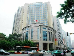 отель Yuexiu Hotel Guangzhou, Curio Collection by Hilton