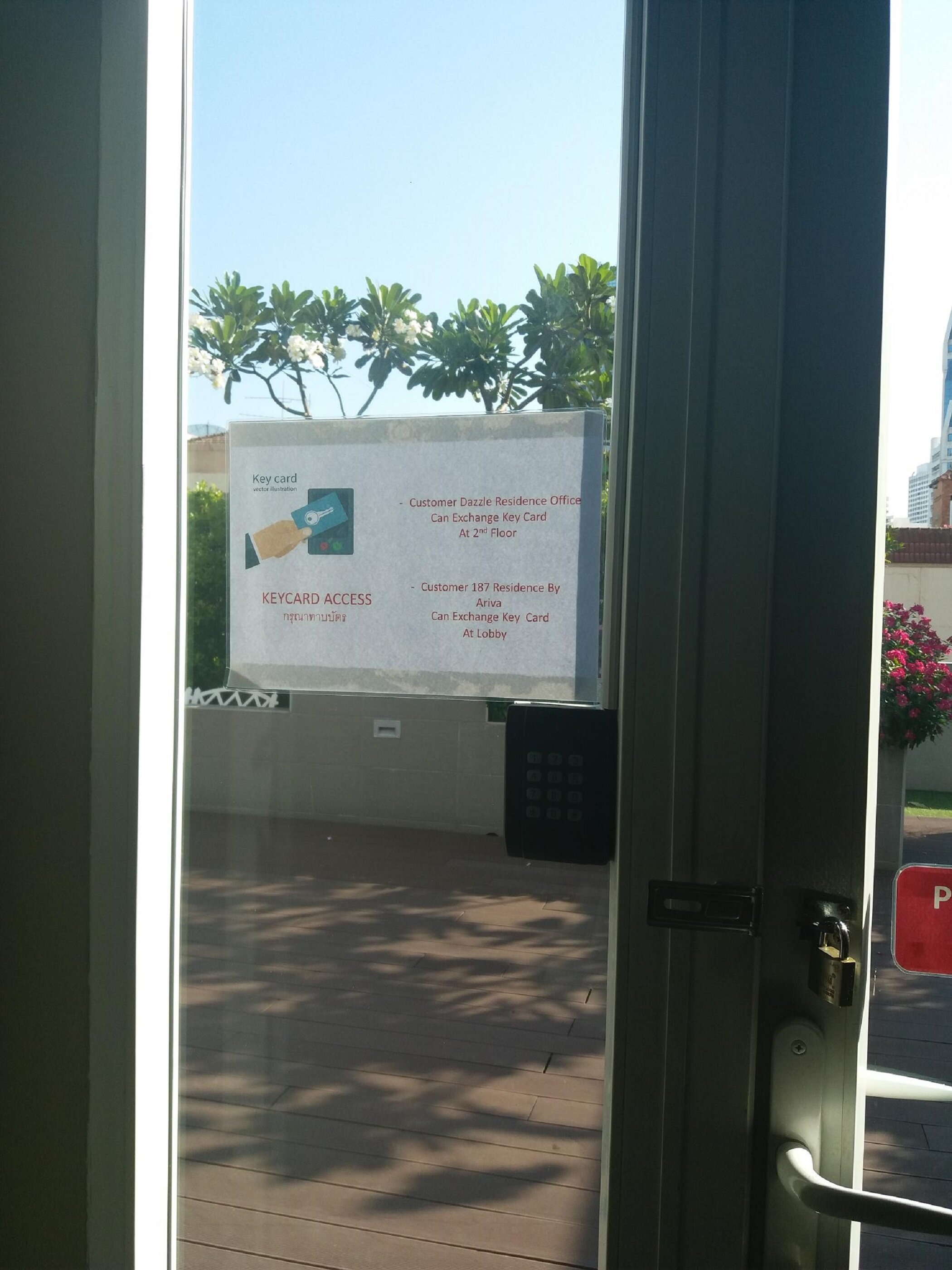 Фото Dazzle Residence